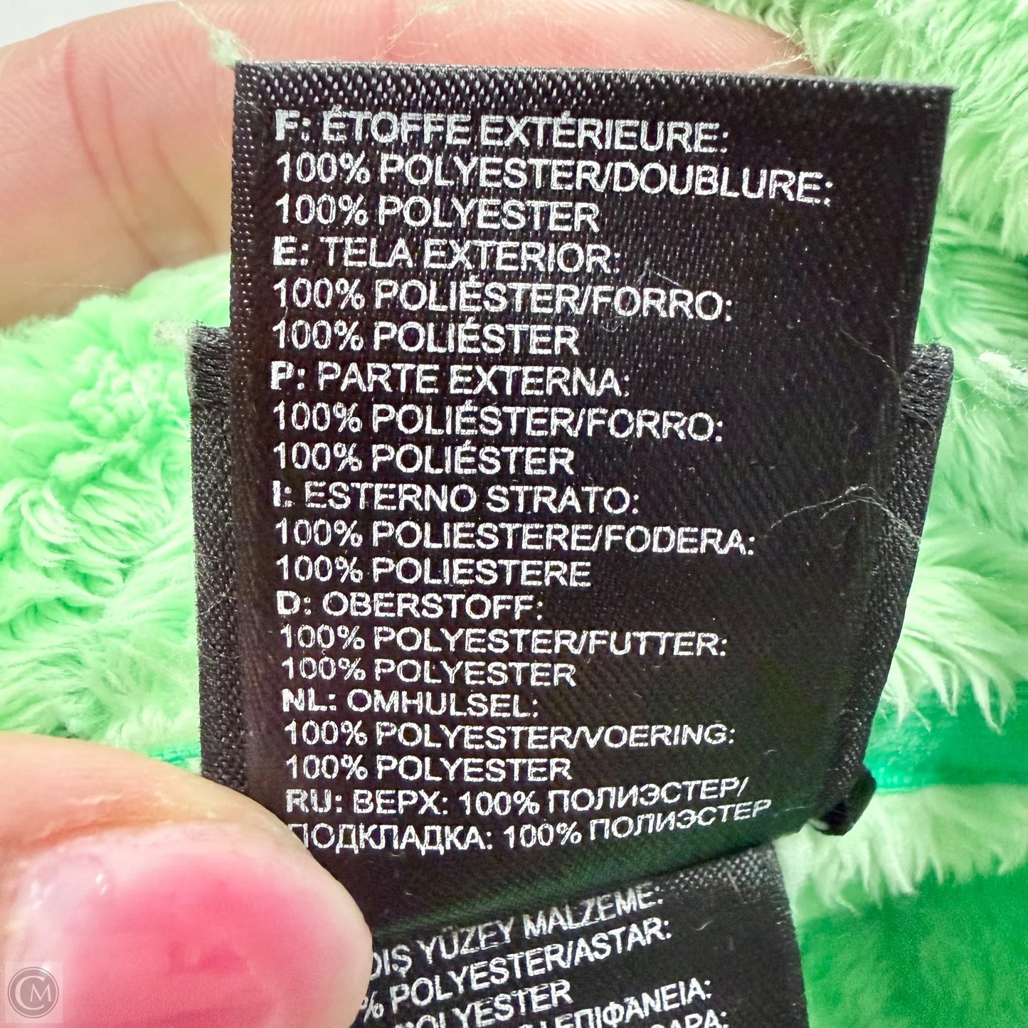 Jacket Faux Fur & Sherpa By The North Face In Green, Size: M