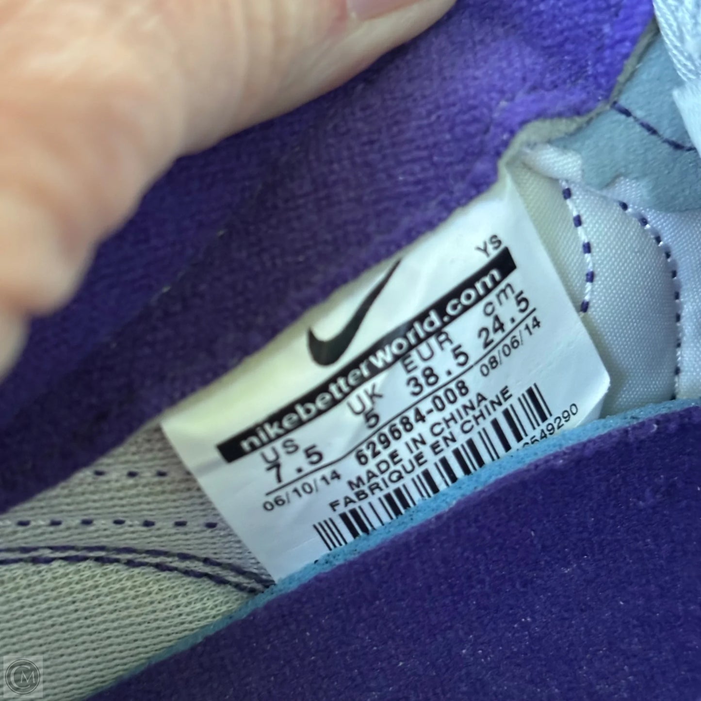 Shoes Athletic By Nike In Grey, Size: 7.5
