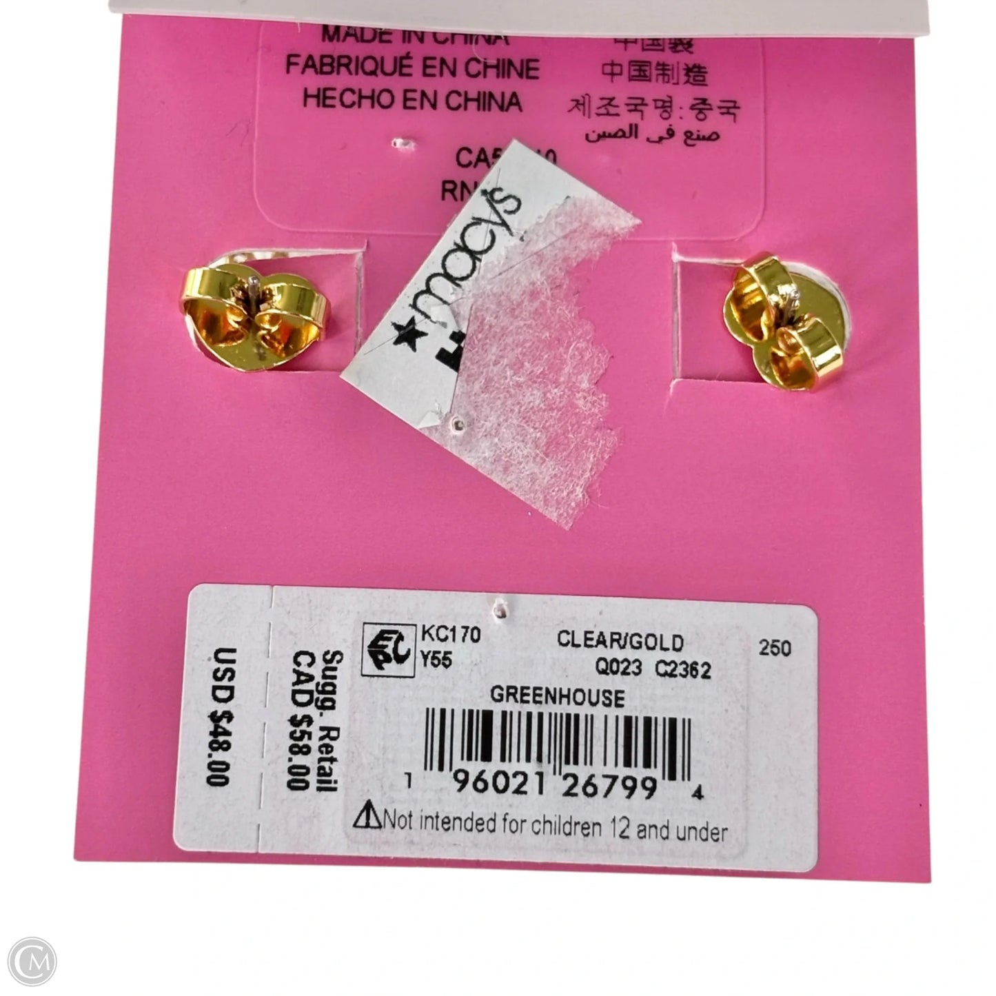 Earrings Designer By Kate Spade