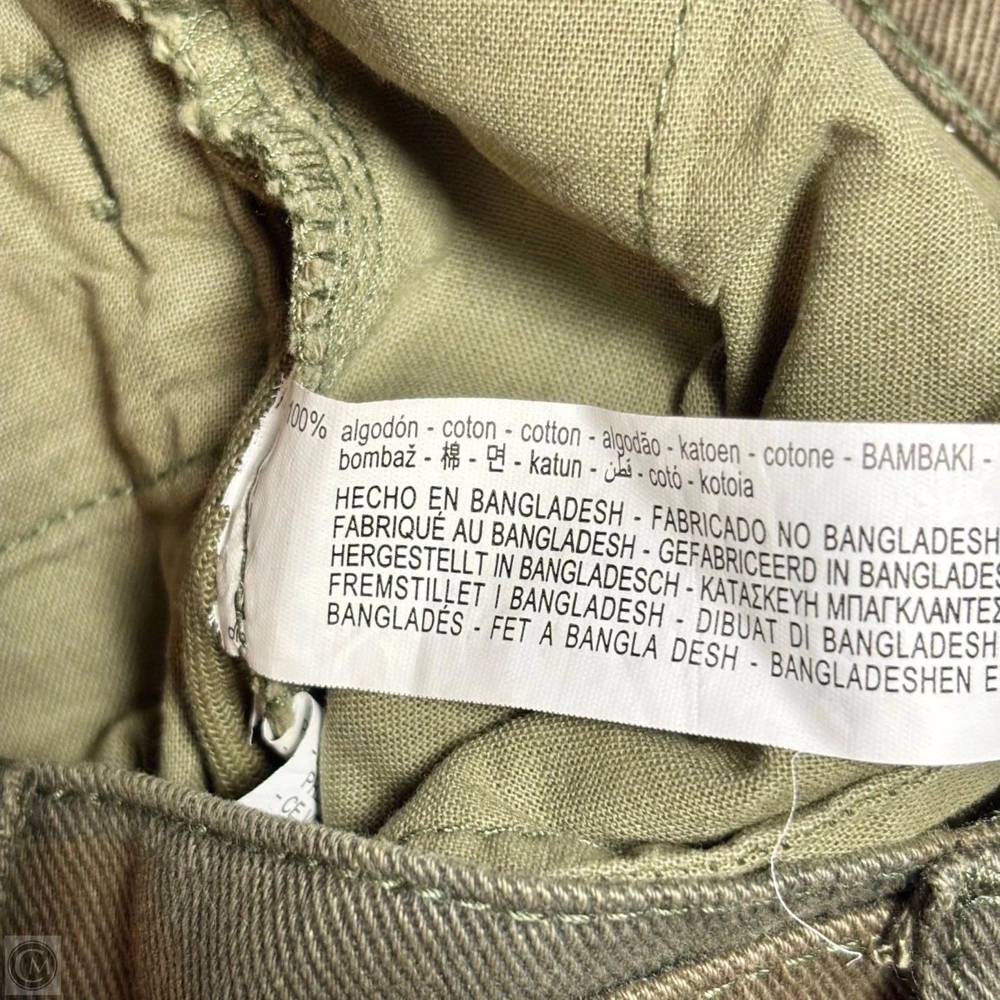 Pants Other By Zara In Camouflage Print, Size: S