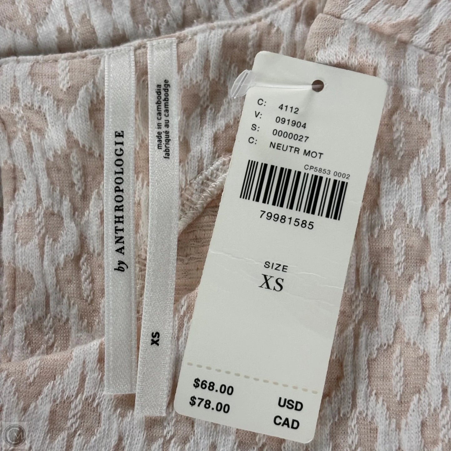 Tank Top By Anthropologie In Tan, Size: Xs
