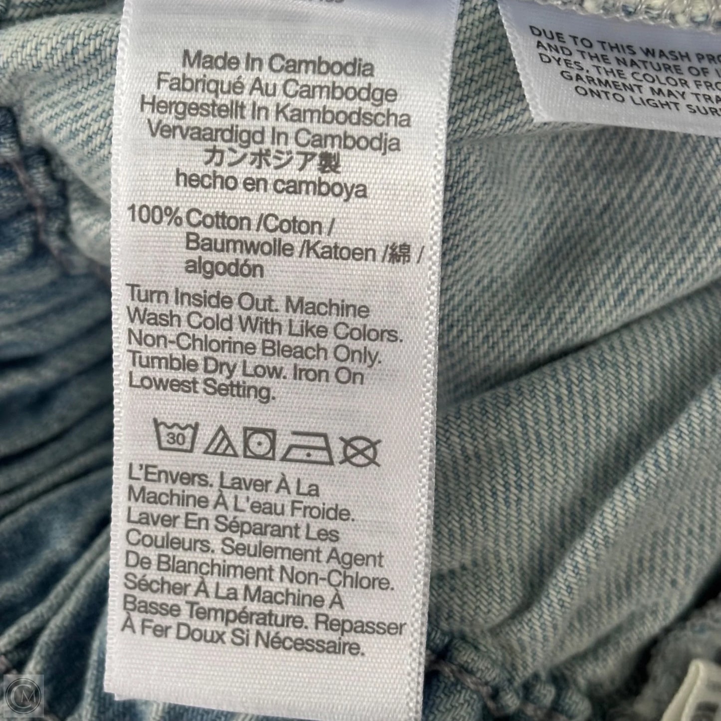 Shorts By Madewell In Blue Denim, Size: Xs