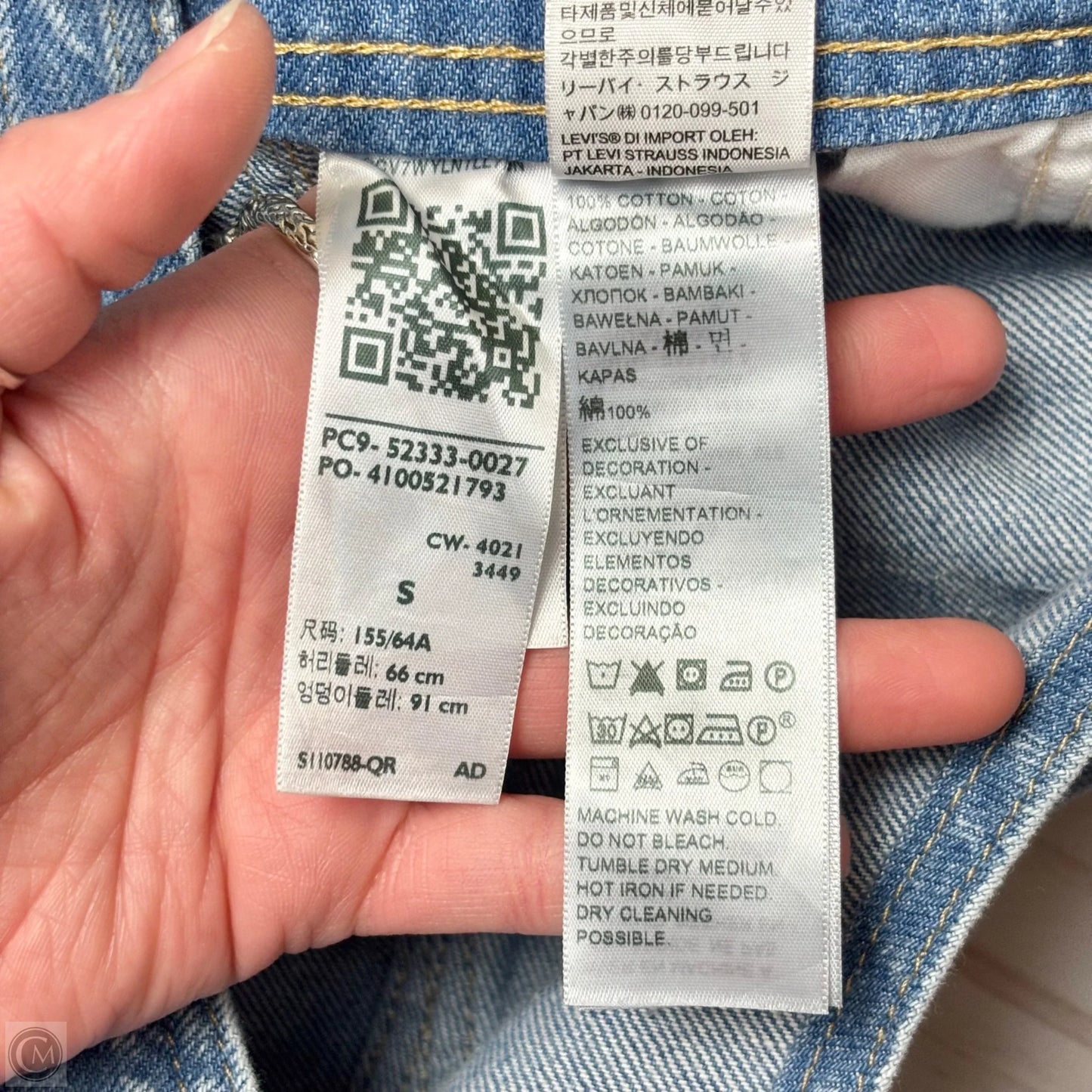 Overalls By Levis In Blue Denim, Size: S