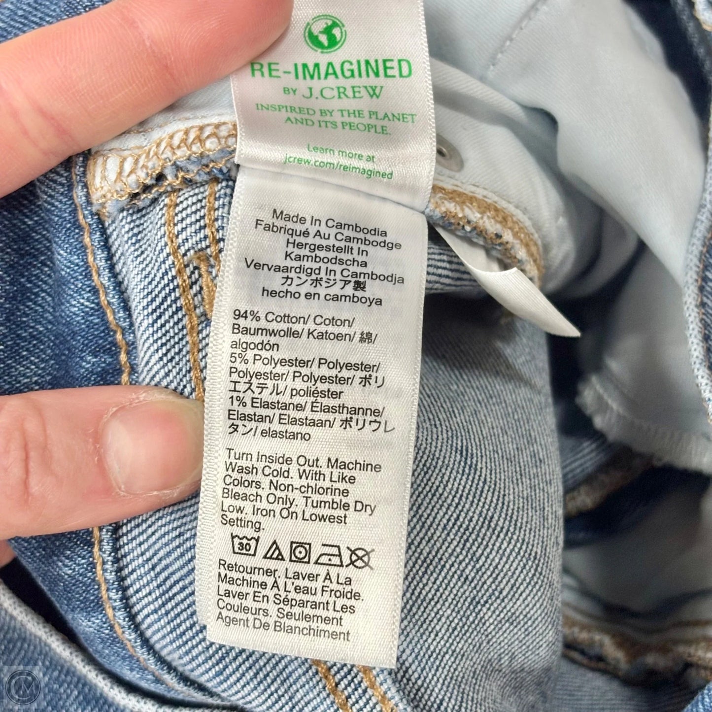 Jeans Straight By J. Crew In Blue Denim, Size: 8